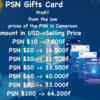 phonto Playstation Gift Card US10